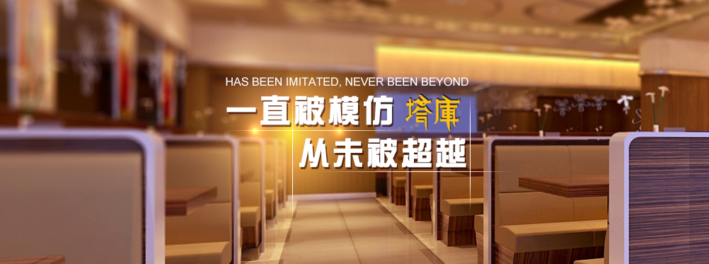 永利集团·yl(中国游)官方网站