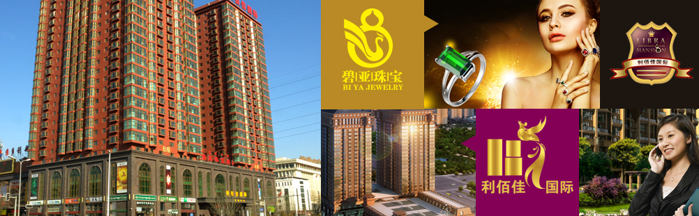 永利集团·yl(中国游)官方网站