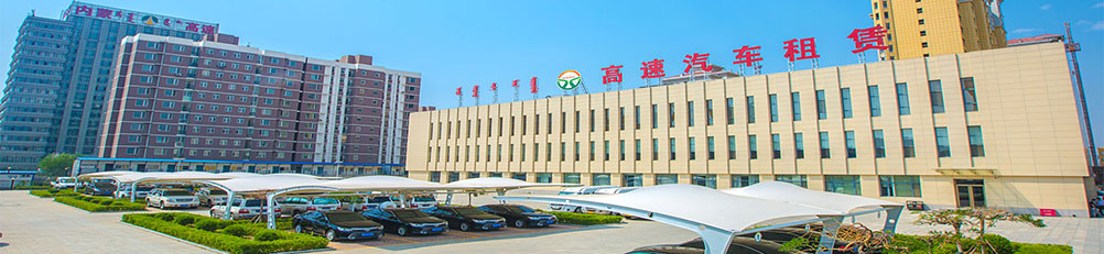 永利集团·yl(中国游)官方网站