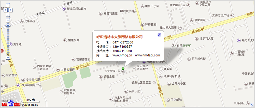 永利集团·yl(中国游)官方网站