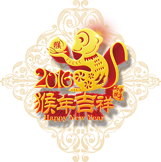 永利集团·yl(中国游)官方网站