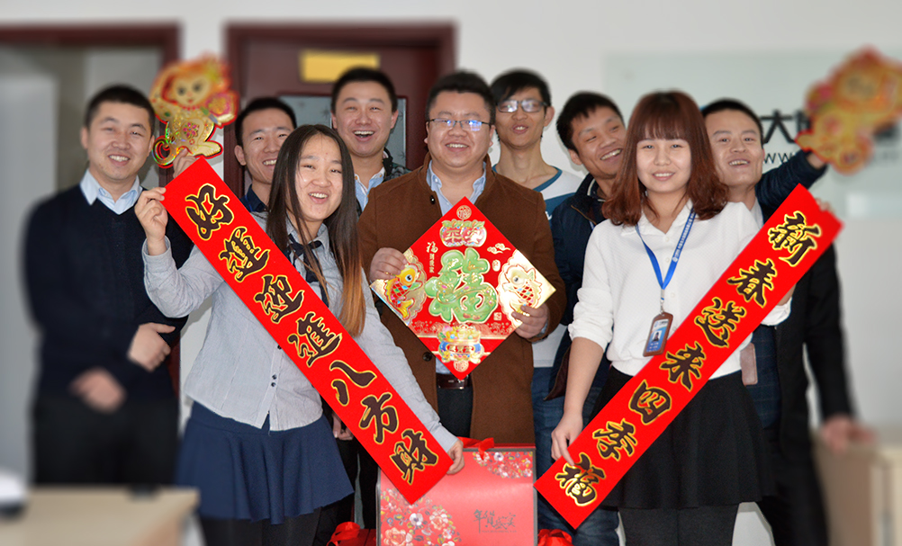 永利集团·yl(中国游)官方网站