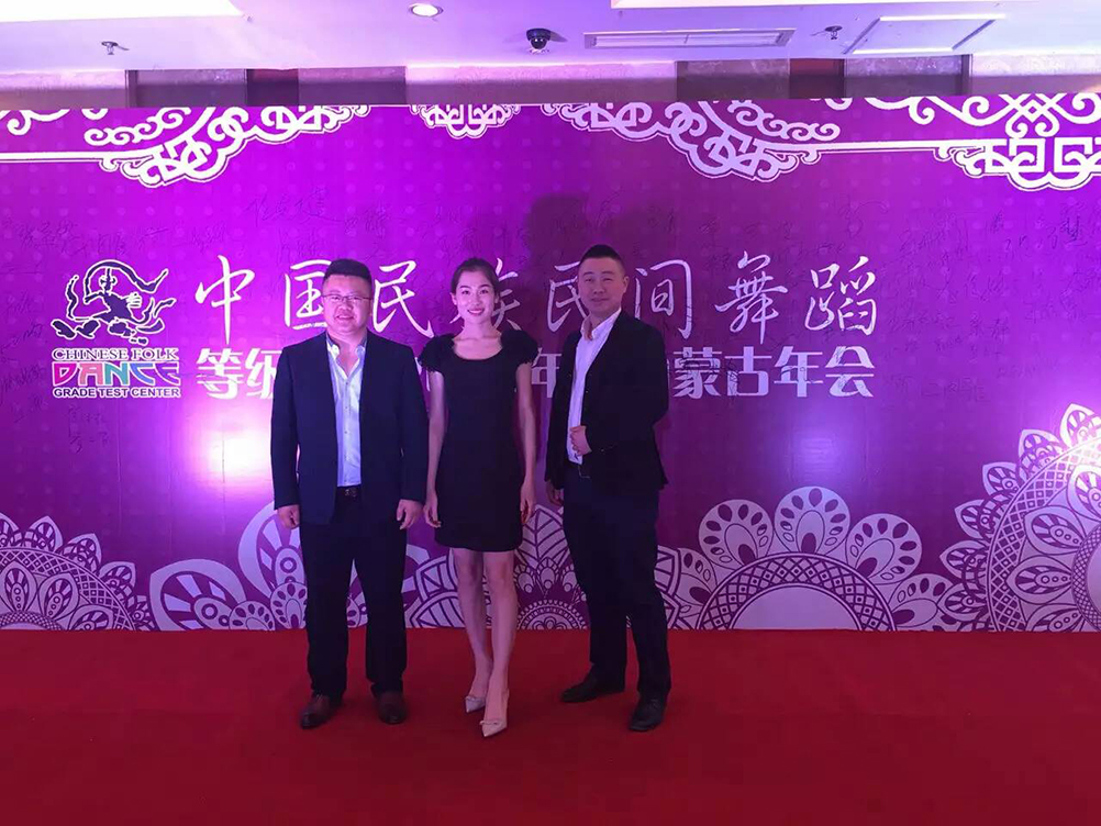 永利集团·yl(中国游)官方网站