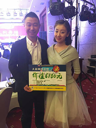 永利集团·yl(中国游)官方网站