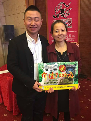 永利集团·yl(中国游)官方网站