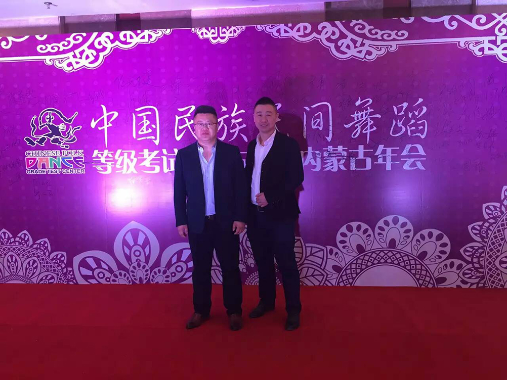 永利集团·yl(中国游)官方网站