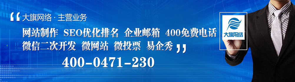 永利集团·yl(中国游)官方网站