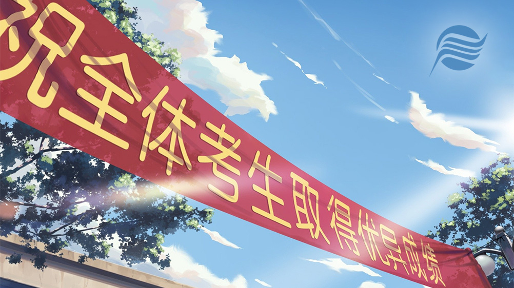 永利集团·yl(中国游)官方网站