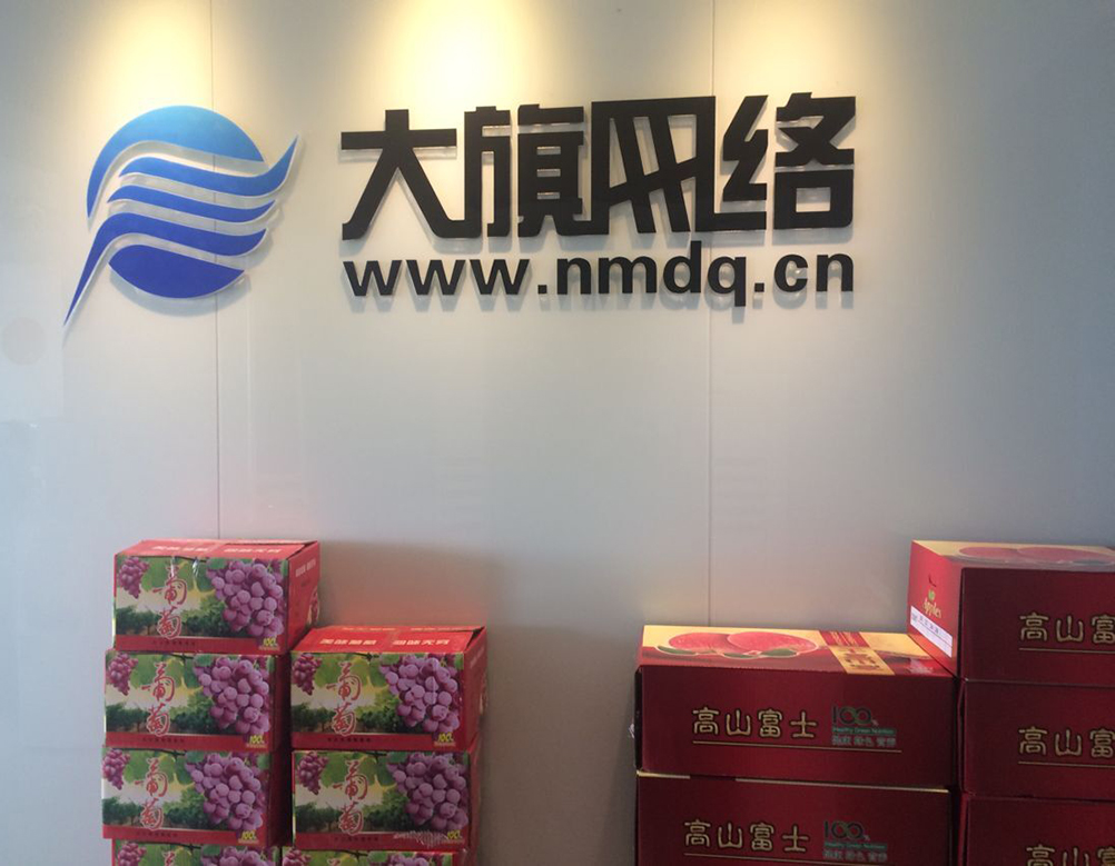 永利集团·yl(中国游)官方网站