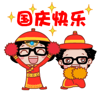 永利集团·yl(中国游)官方网站