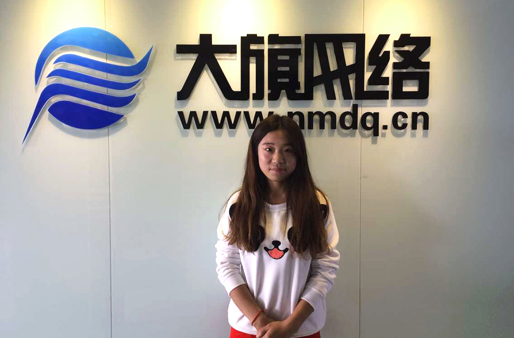 永利集团·yl(中国游)官方网站