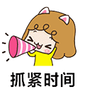 永利集团·yl(中国游)官方网站
