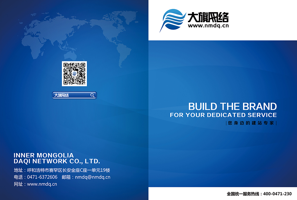 永利集团·yl(中国游)官方网站
