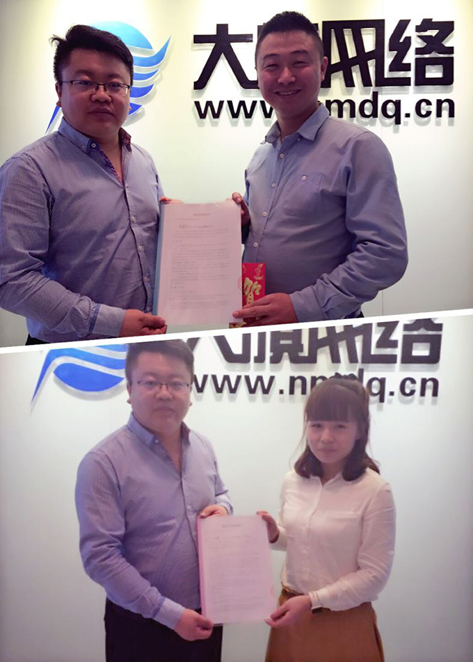 永利集团·yl(中国游)官方网站
