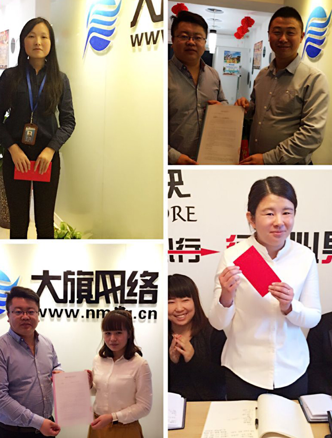 永利集团·yl(中国游)官方网站