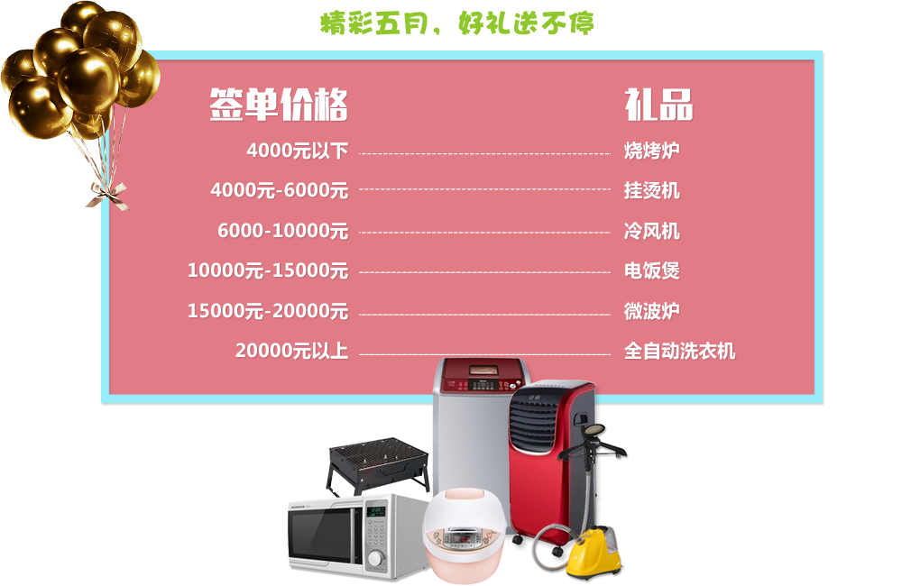 永利集团·yl(中国游)官方网站