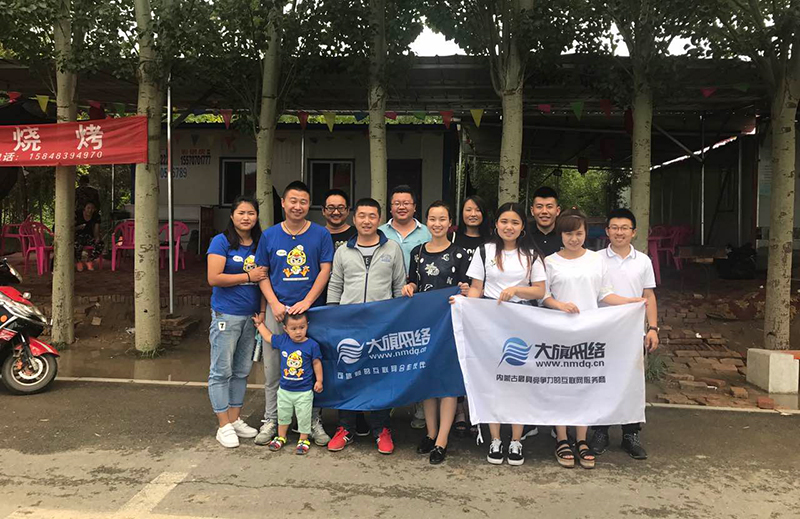 永利集团·yl(中国游)官方网站