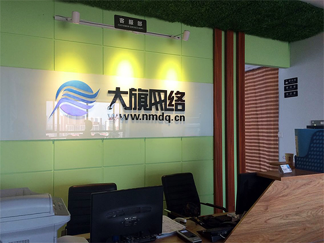 永利集团·yl(中国游)官方网站
