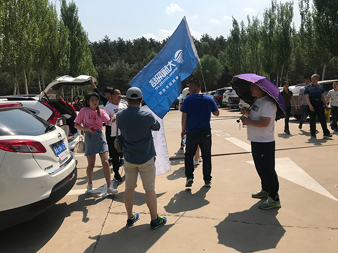 永利集团·yl(中国游)官方网站