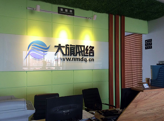 永利集团·yl(中国游)官方网站