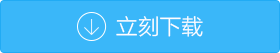 永利集团·yl(中国游)官方网站