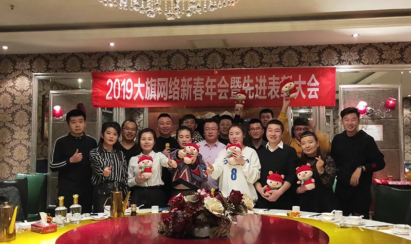 永利集团·yl(中国游)官方网站