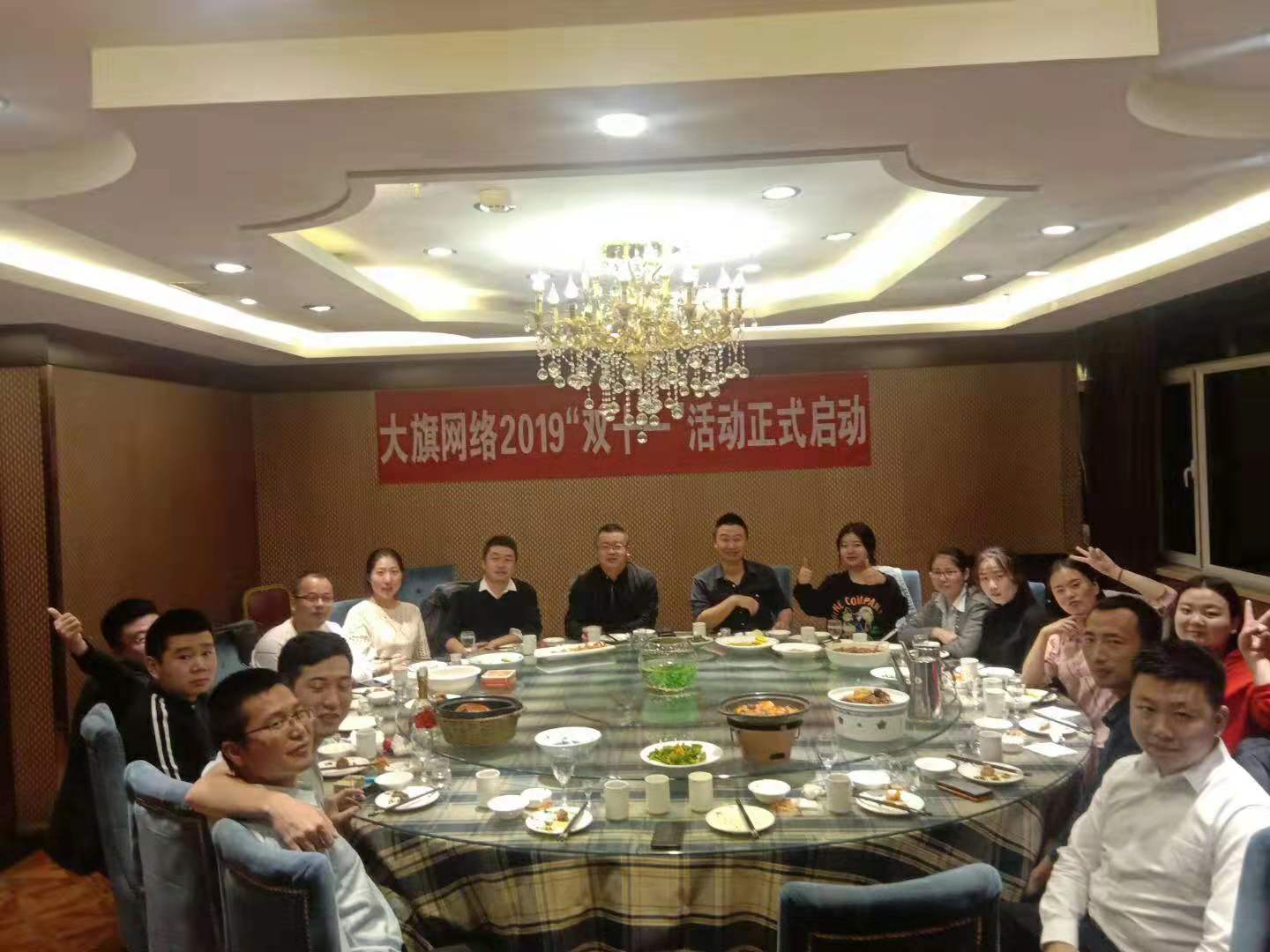永利集团·yl(中国游)官方网站