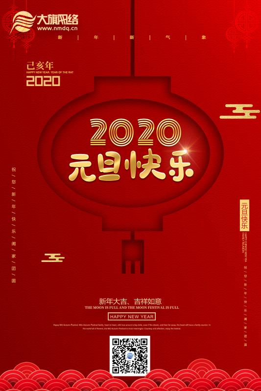 永利集团·yl(中国游)官方网站
