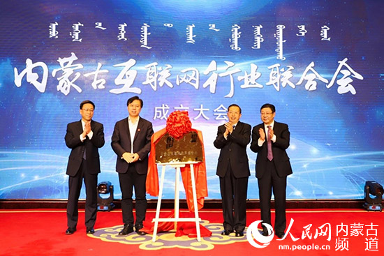 永利集团·yl(中国游)官方网站