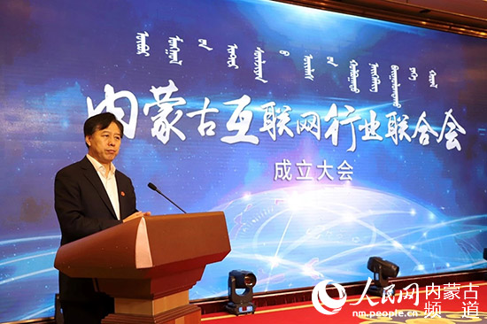 永利集团·yl(中国游)官方网站