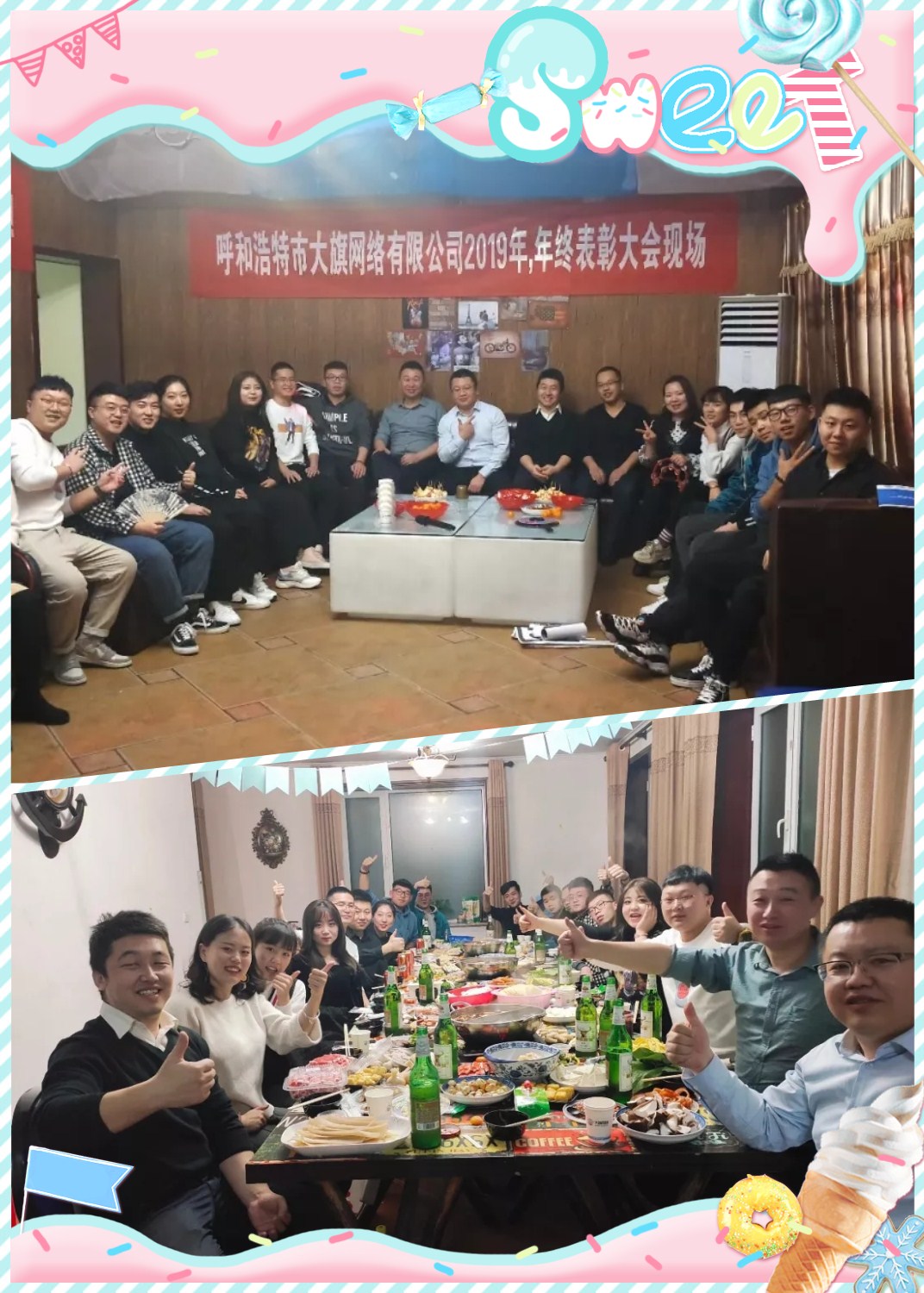 永利集团·yl(中国游)官方网站