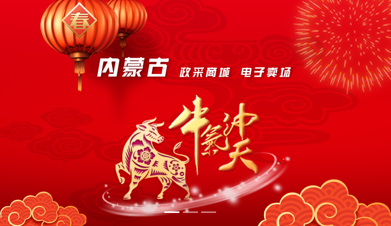 永利集团·yl(中国游)官方网站