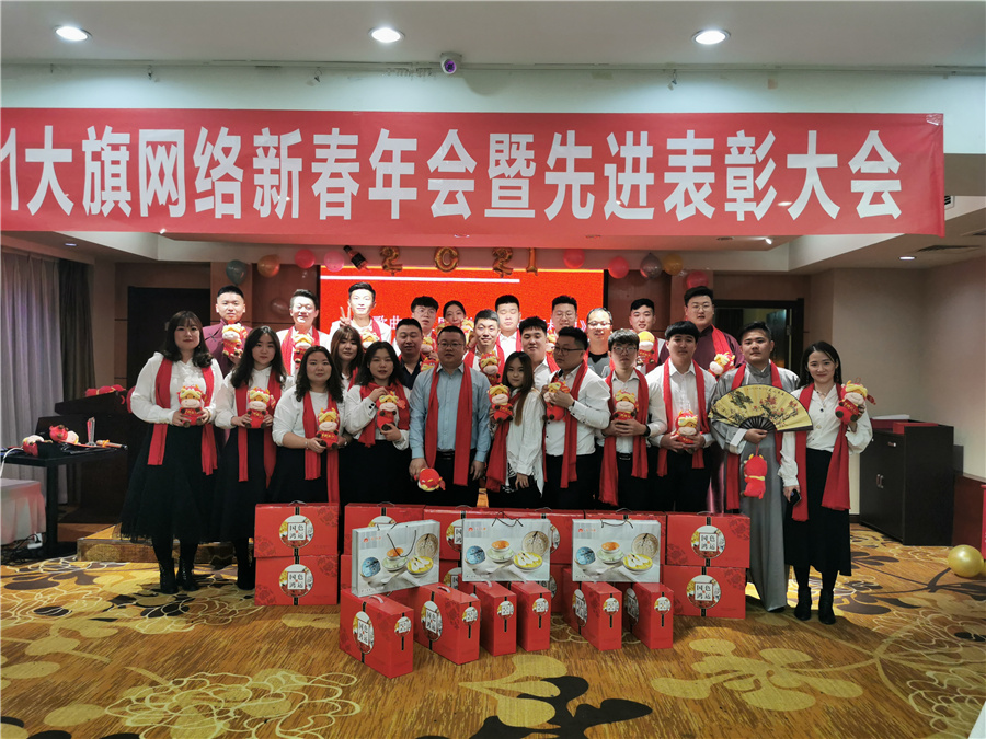永利集团·yl(中国游)官方网站