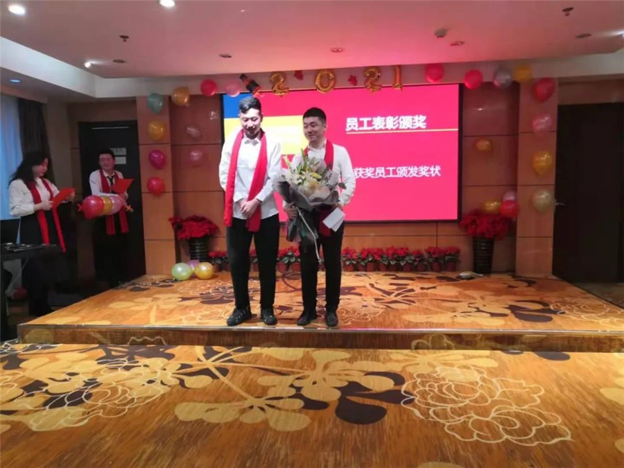 永利集团·yl(中国游)官方网站