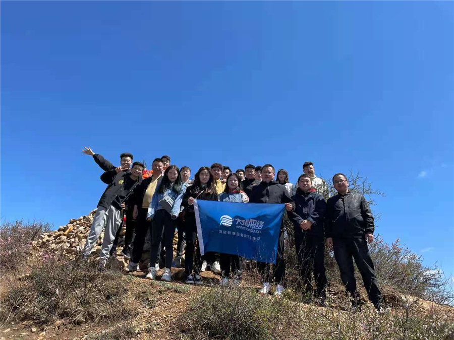 永利集团·yl(中国游)官方网站