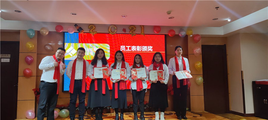 永利集团·yl(中国游)官方网站
