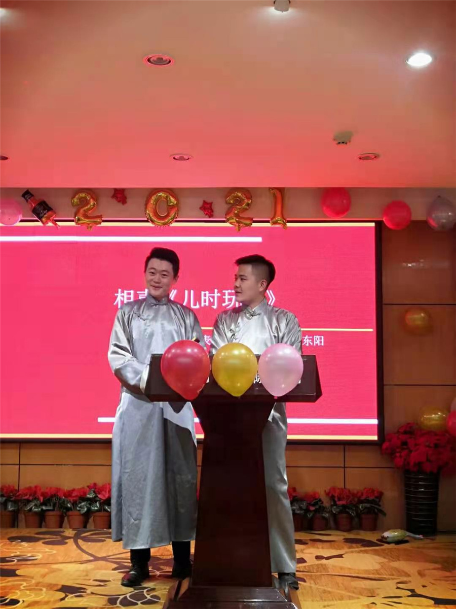 永利集团·yl(中国游)官方网站
