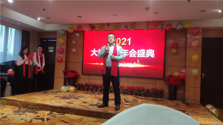 永利集团·yl(中国游)官方网站