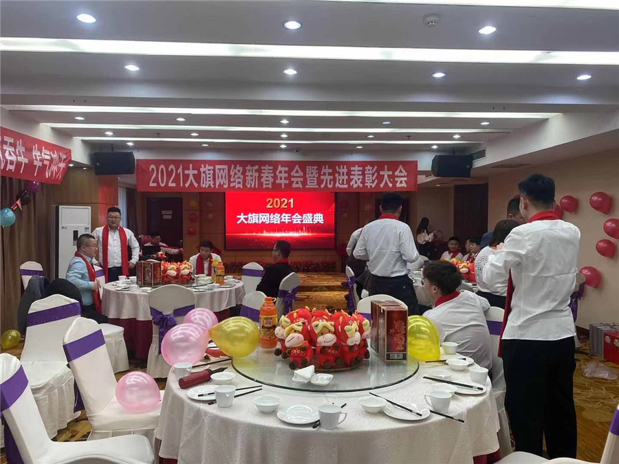 永利集团·yl(中国游)官方网站