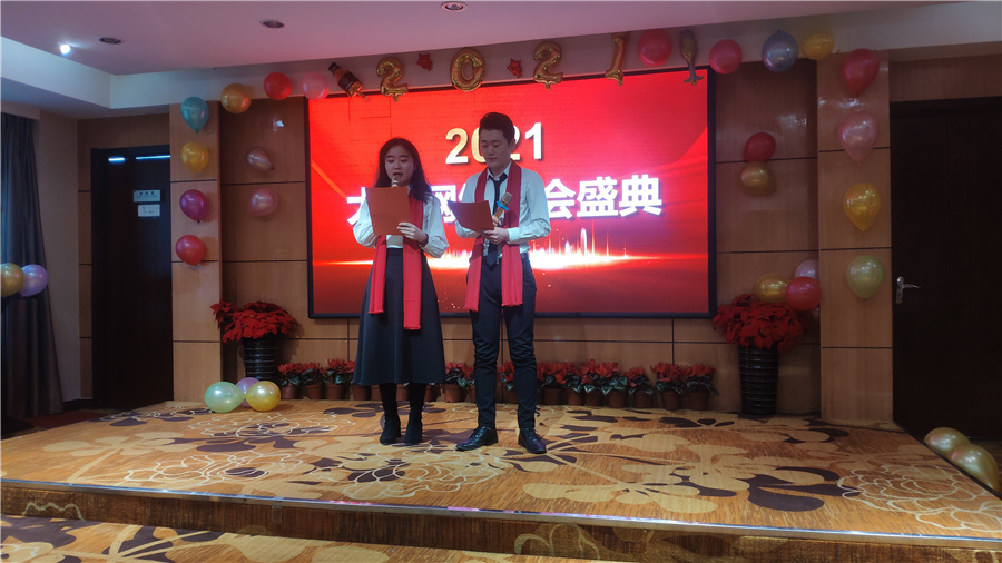 永利集团·yl(中国游)官方网站