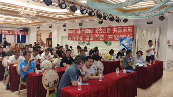 永利集团·yl(中国游)官方网站