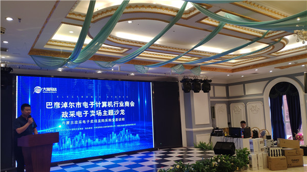 永利集团·yl(中国游)官方网站