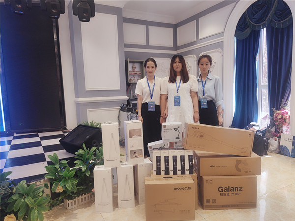 永利集团·yl(中国游)官方网站