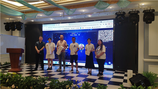 永利集团·yl(中国游)官方网站