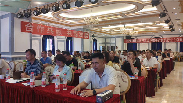 永利集团·yl(中国游)官方网站