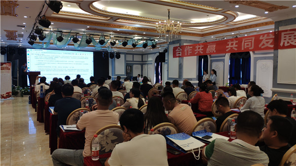 永利集团·yl(中国游)官方网站
