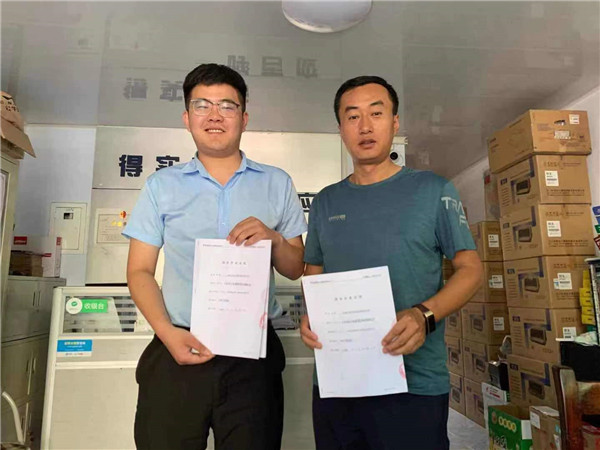 永利集团·yl(中国游)官方网站