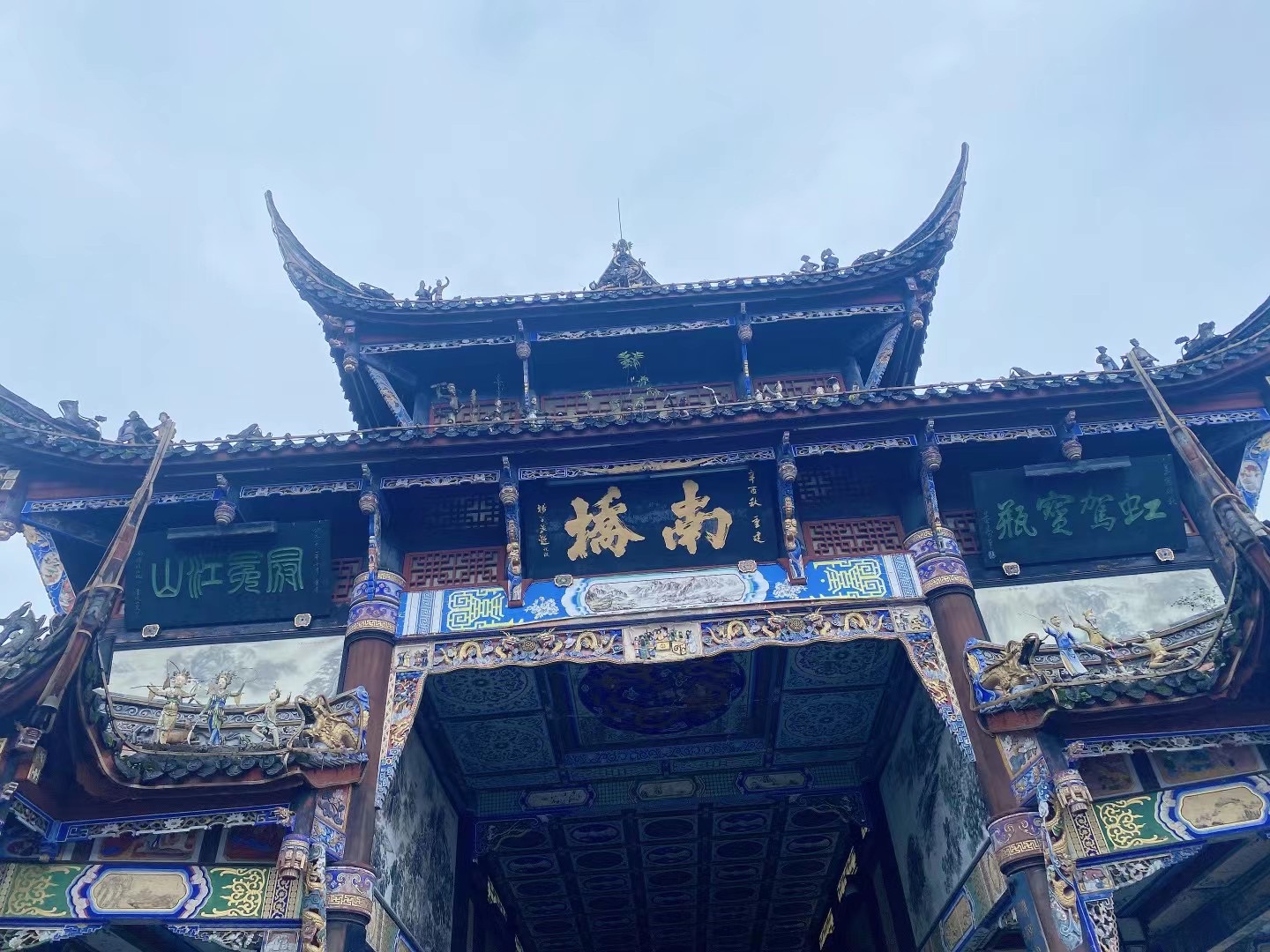 永利集团·yl(中国游)官方网站