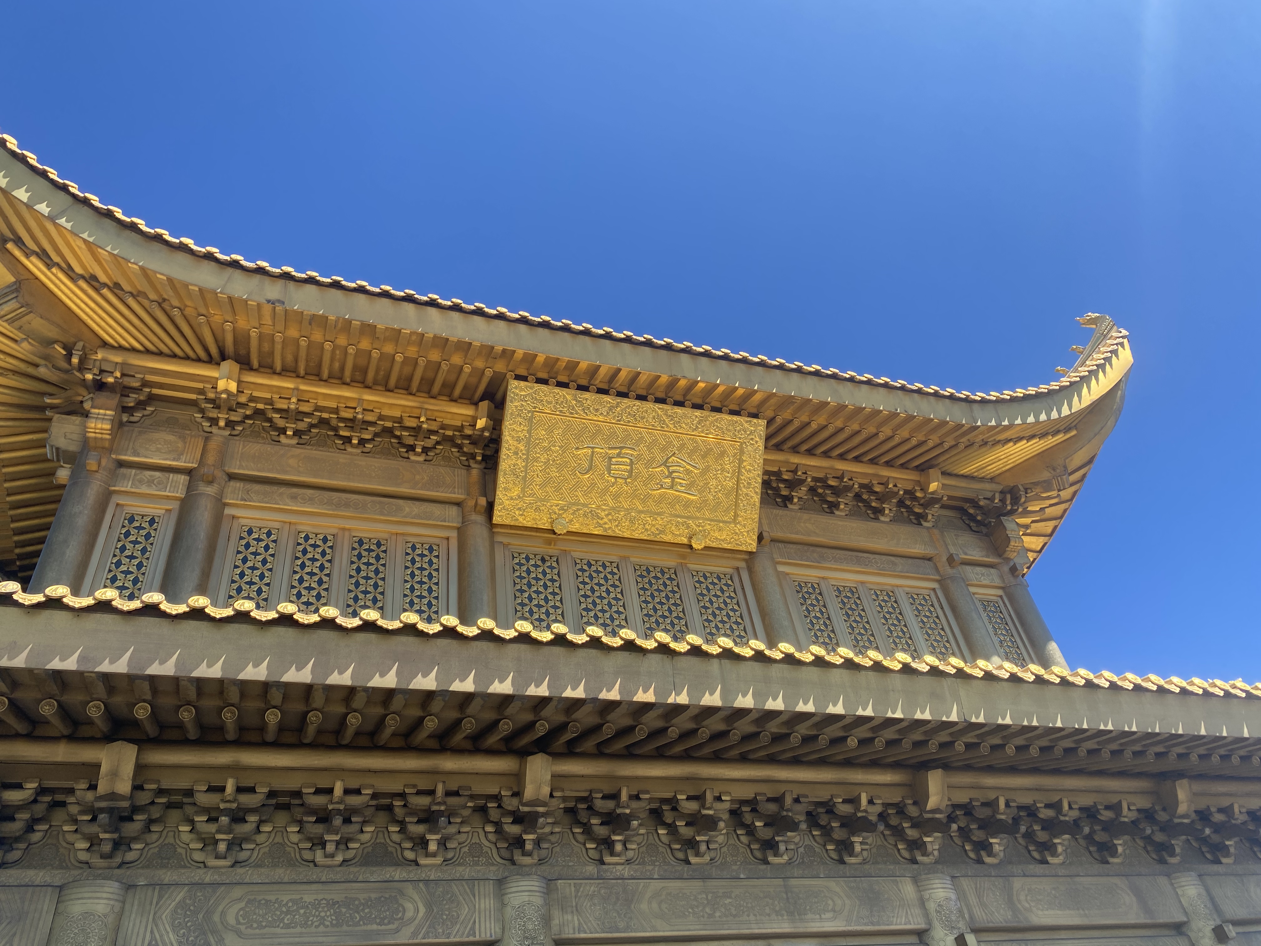 永利集团·yl(中国游)官方网站