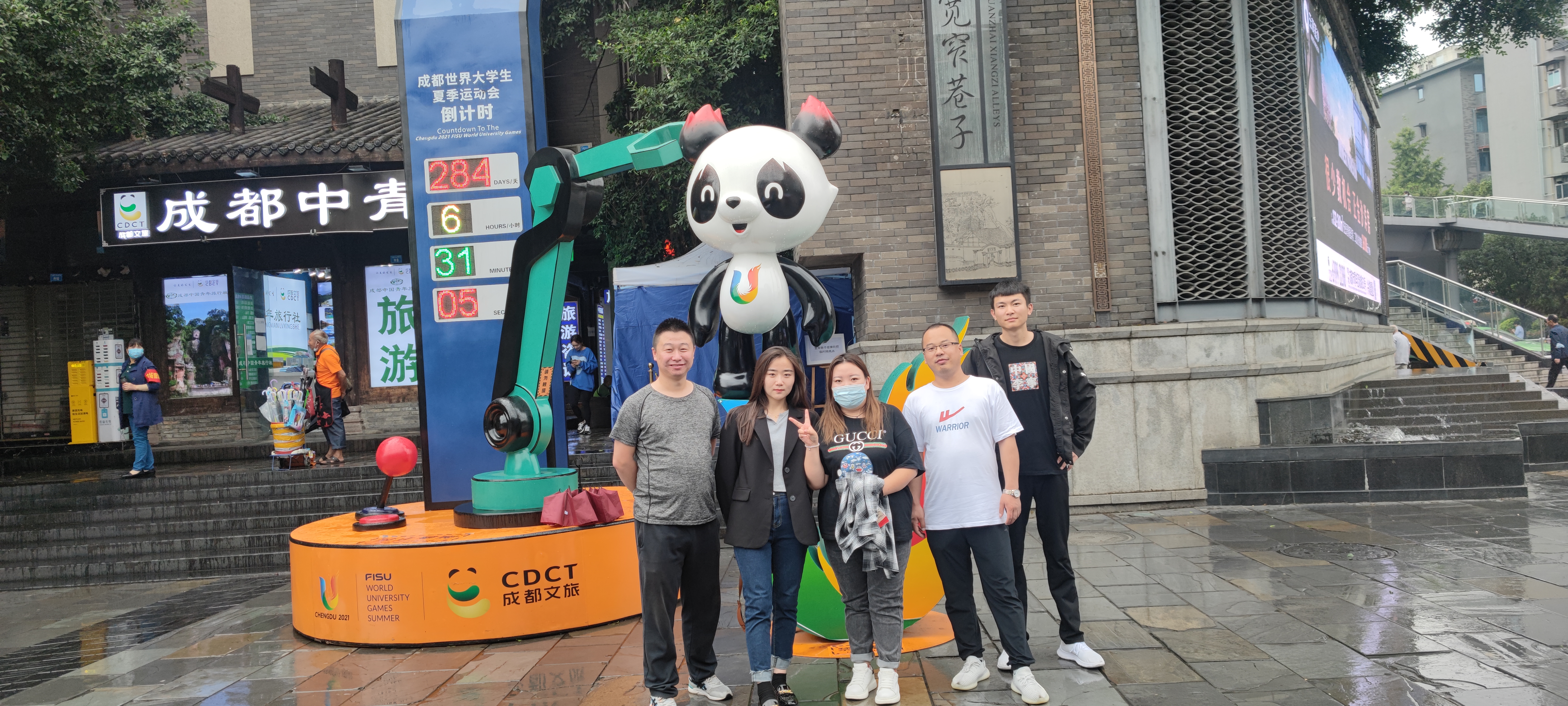永利集团·yl(中国游)官方网站